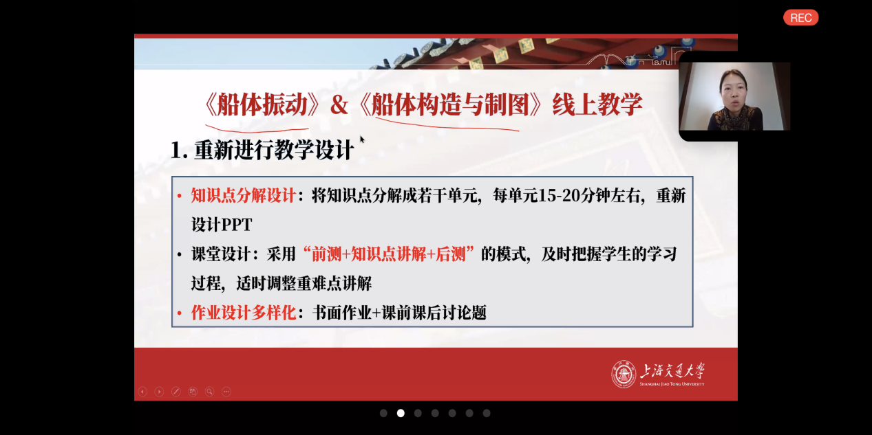 世博娱乐