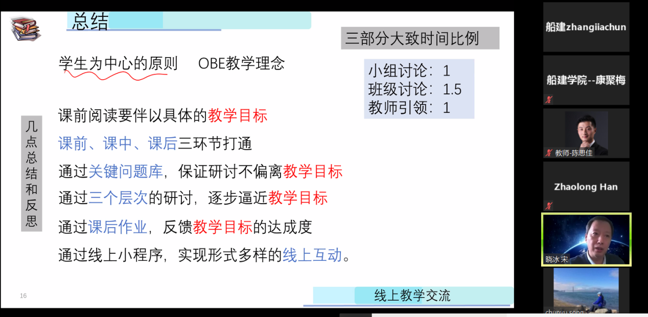 世博娱乐