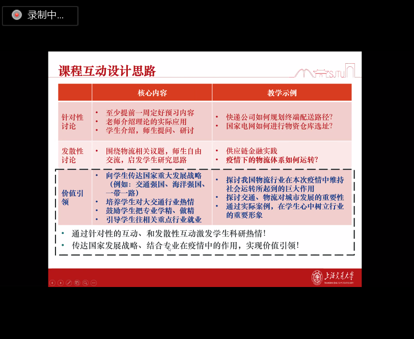 世博娱乐