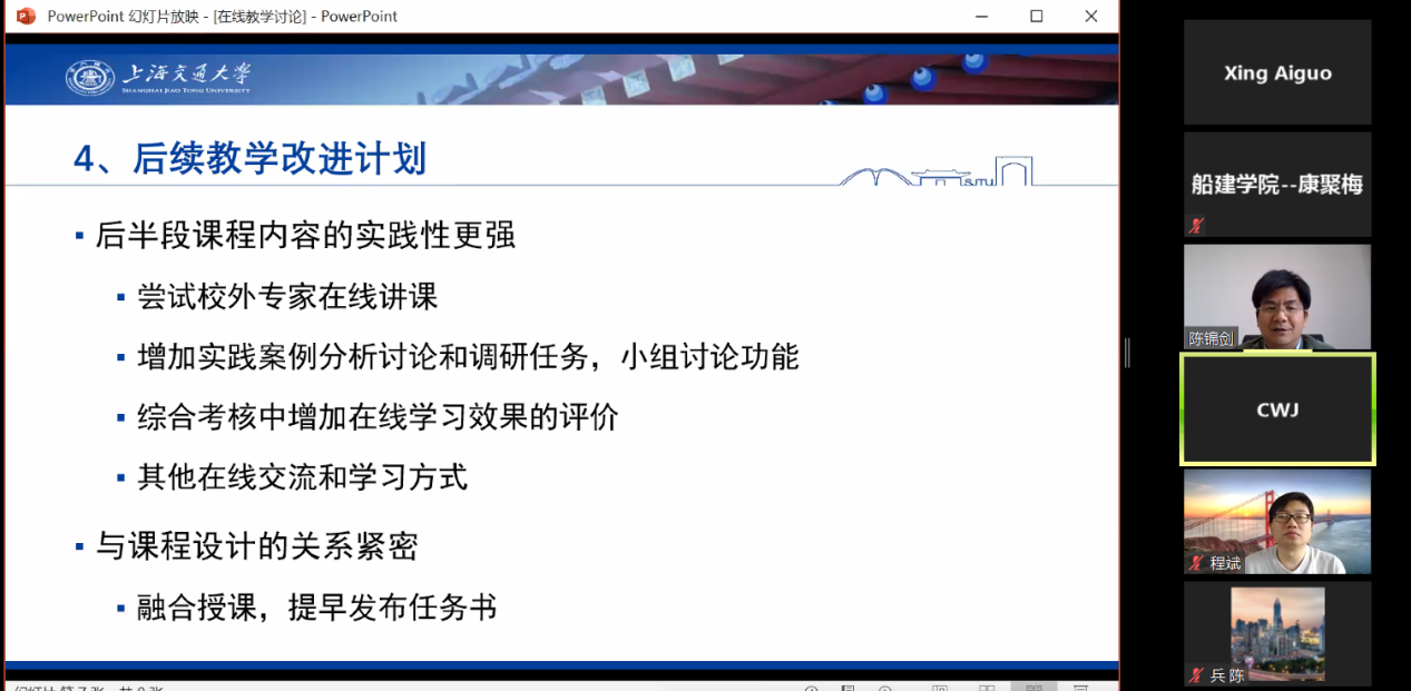 世博娱乐