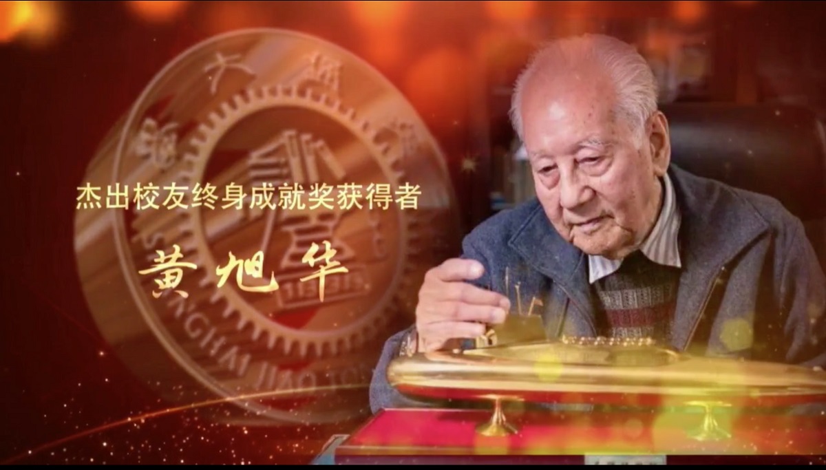 世博娱乐