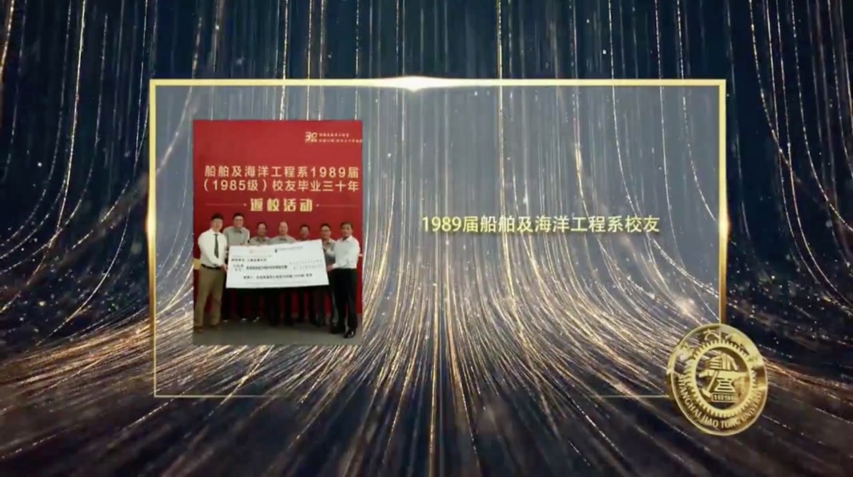 世博娱乐