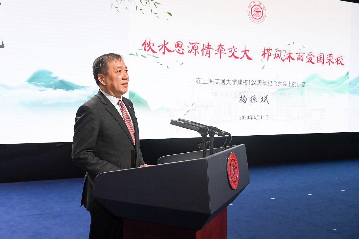 世博娱乐