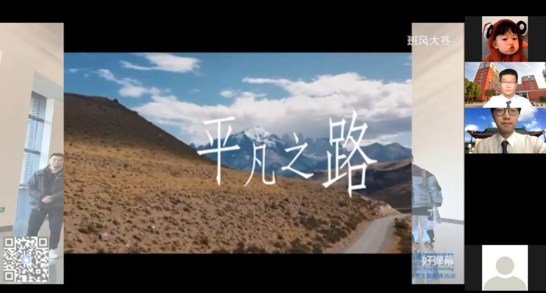 世博娱乐