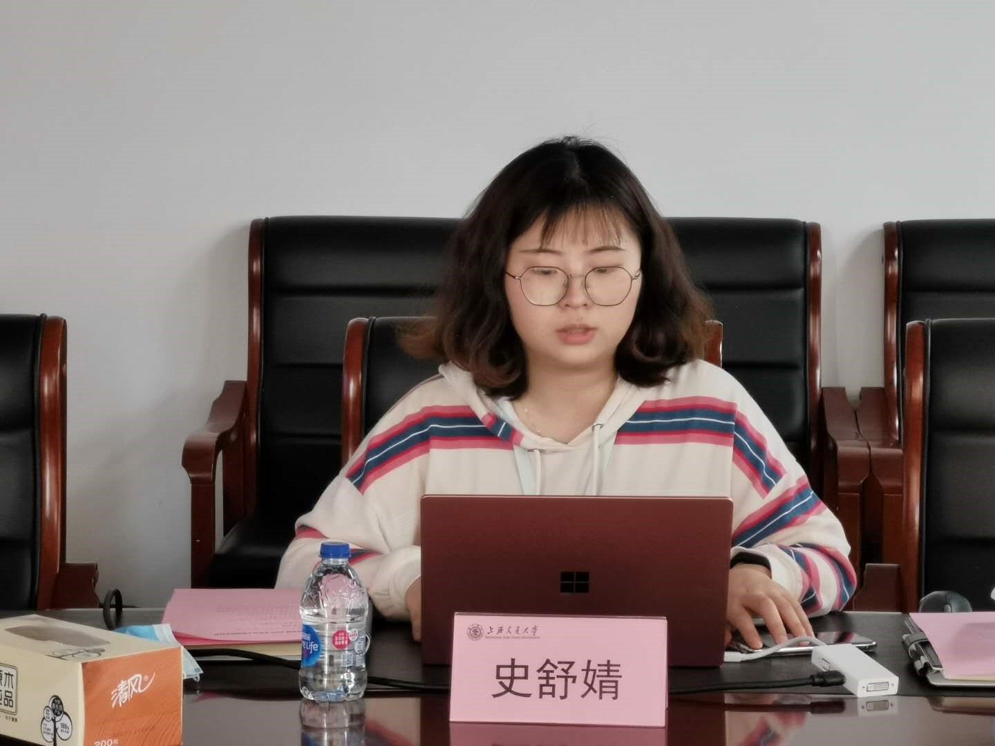 世博娱乐