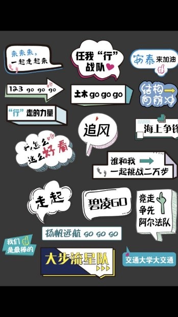 世博娱乐