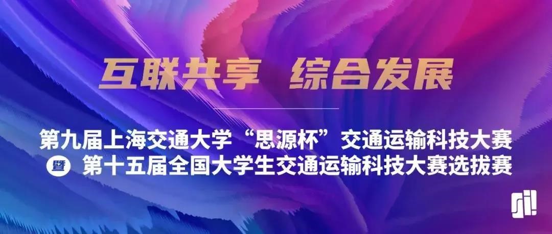 世博娱乐