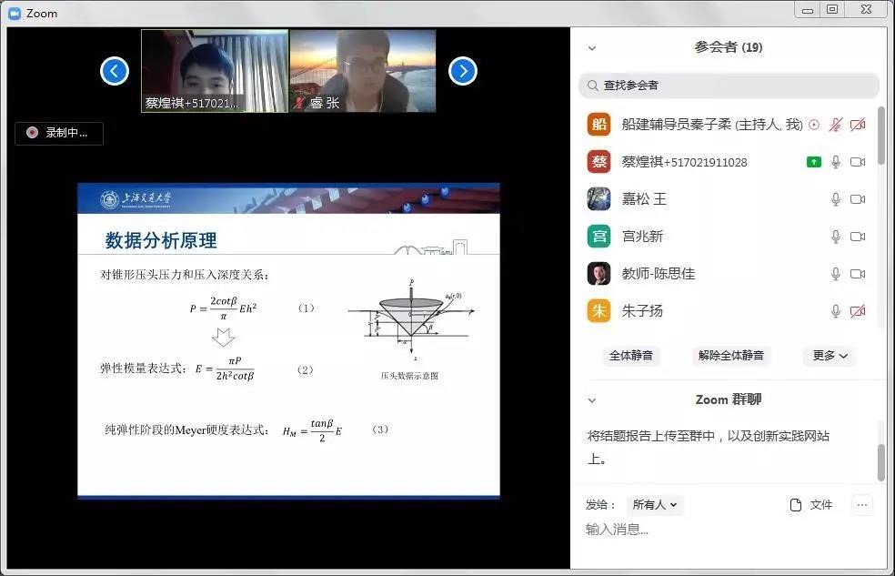 世博娱乐