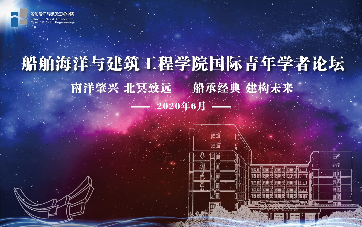 世博娱乐
