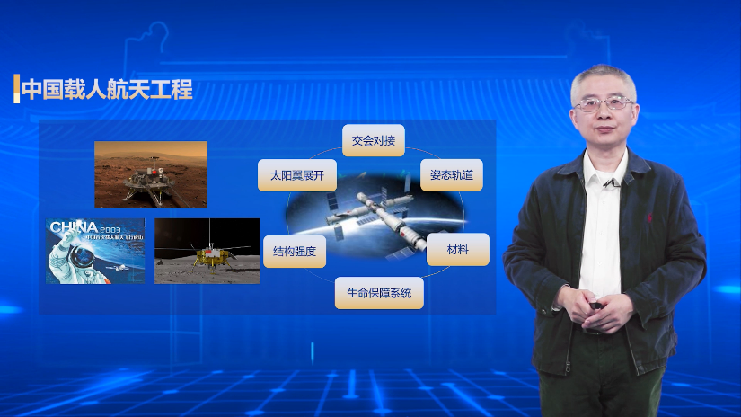 世博娱乐