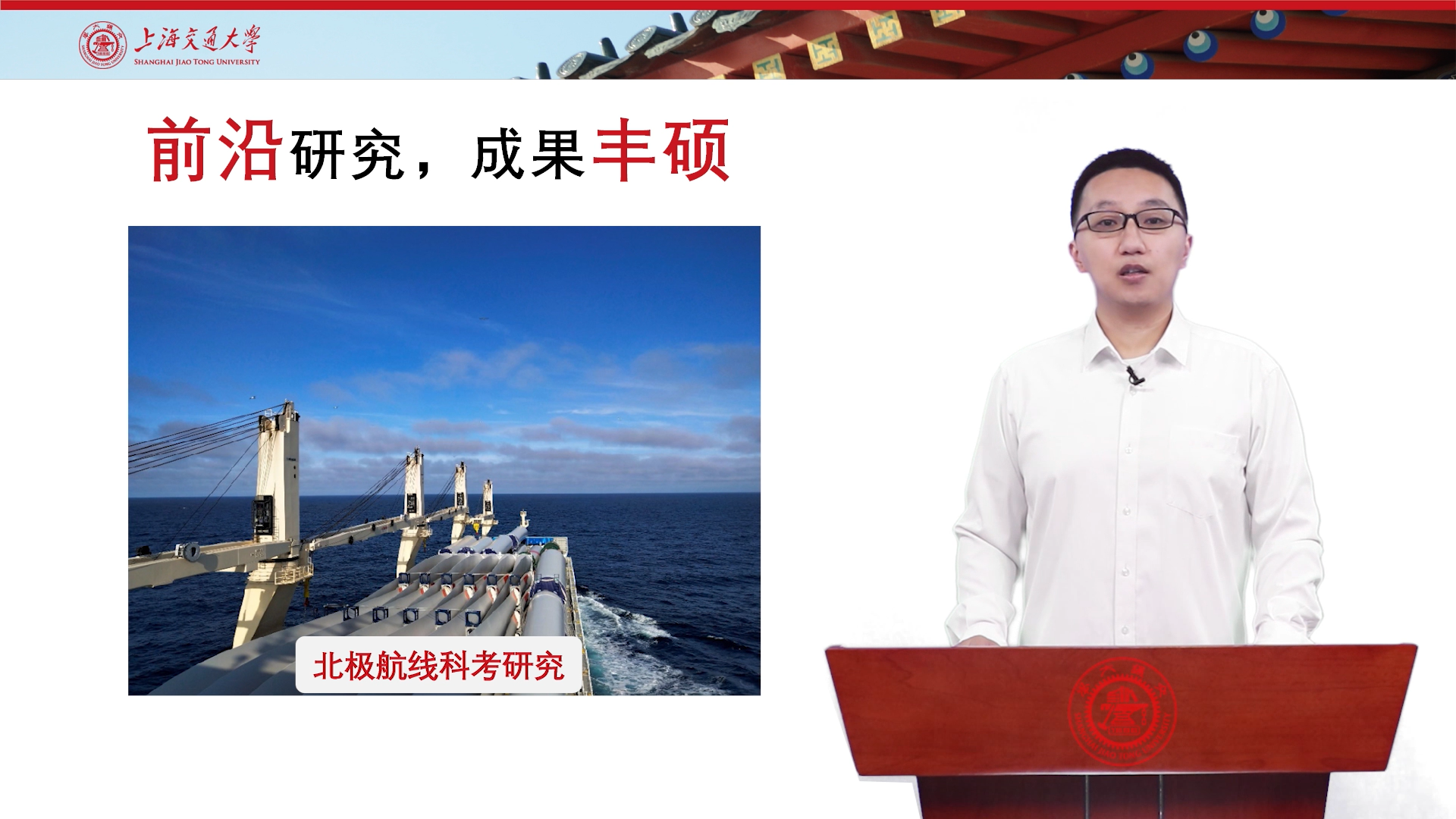 世博娱乐