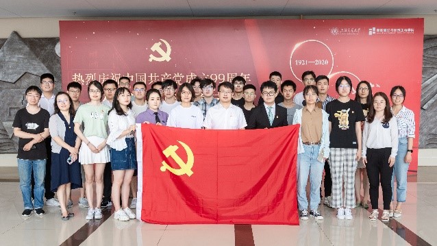 世博娱乐