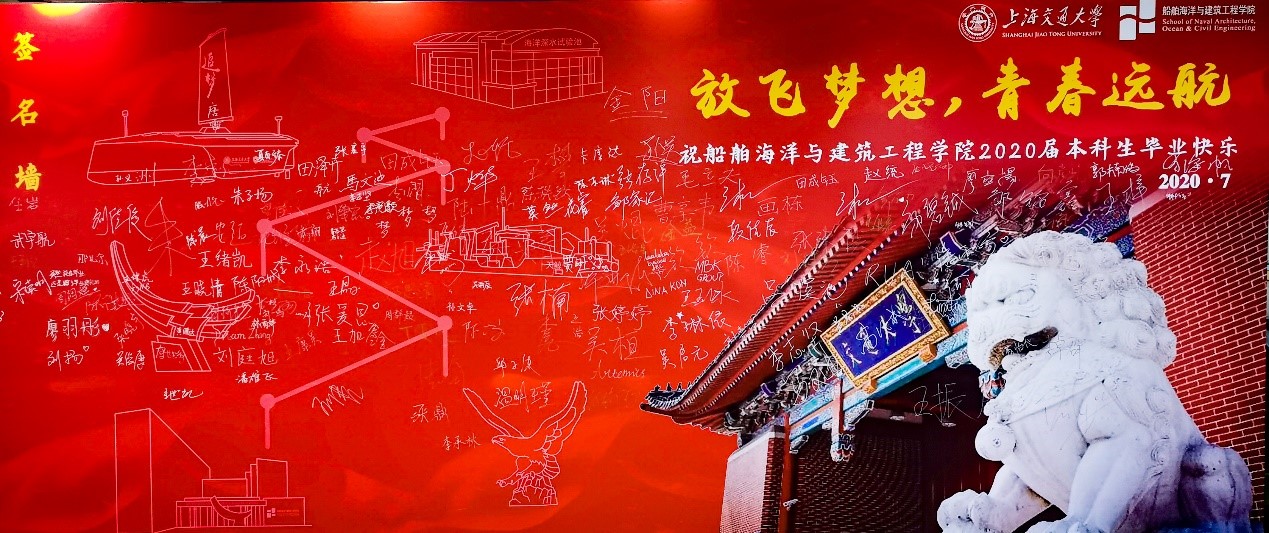 世博娱乐