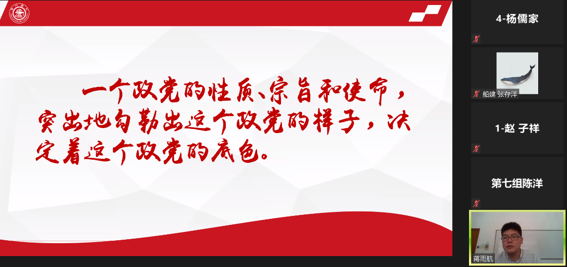 世博娱乐
