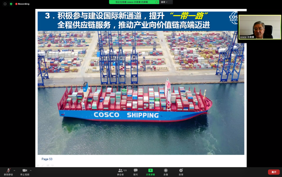 世博娱乐