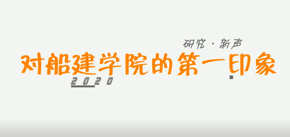 世博娱乐