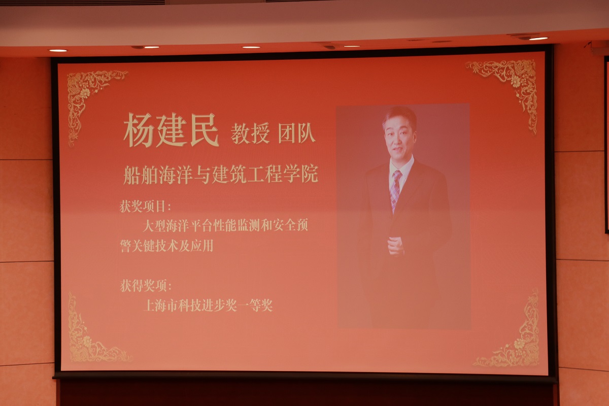 世博娱乐