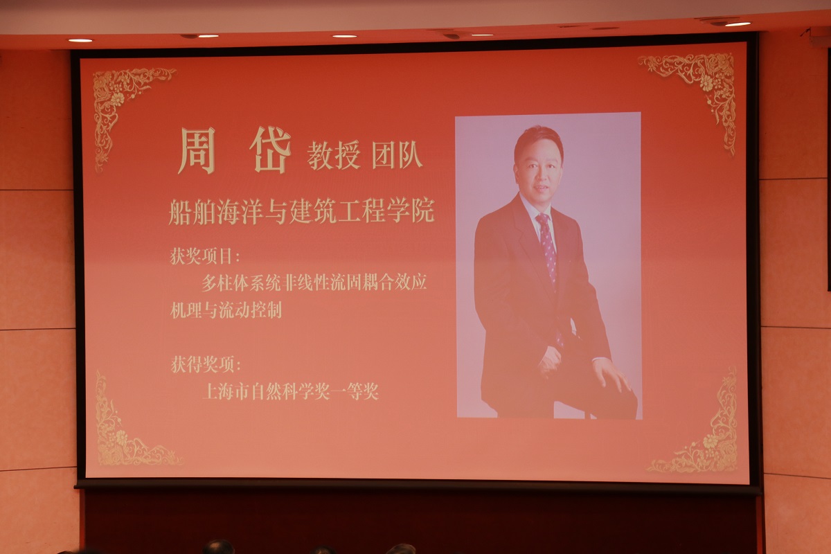 世博娱乐