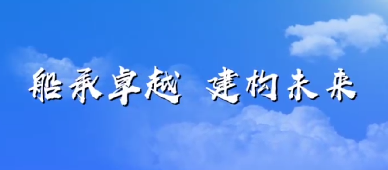 世博娱乐