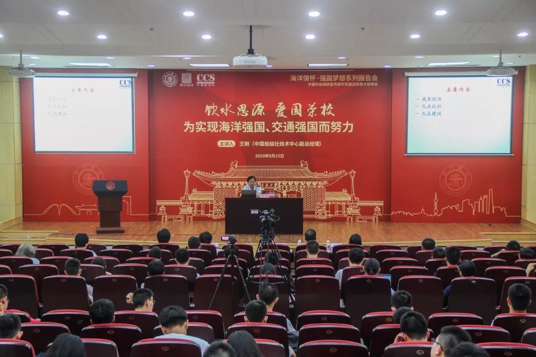 世博娱乐