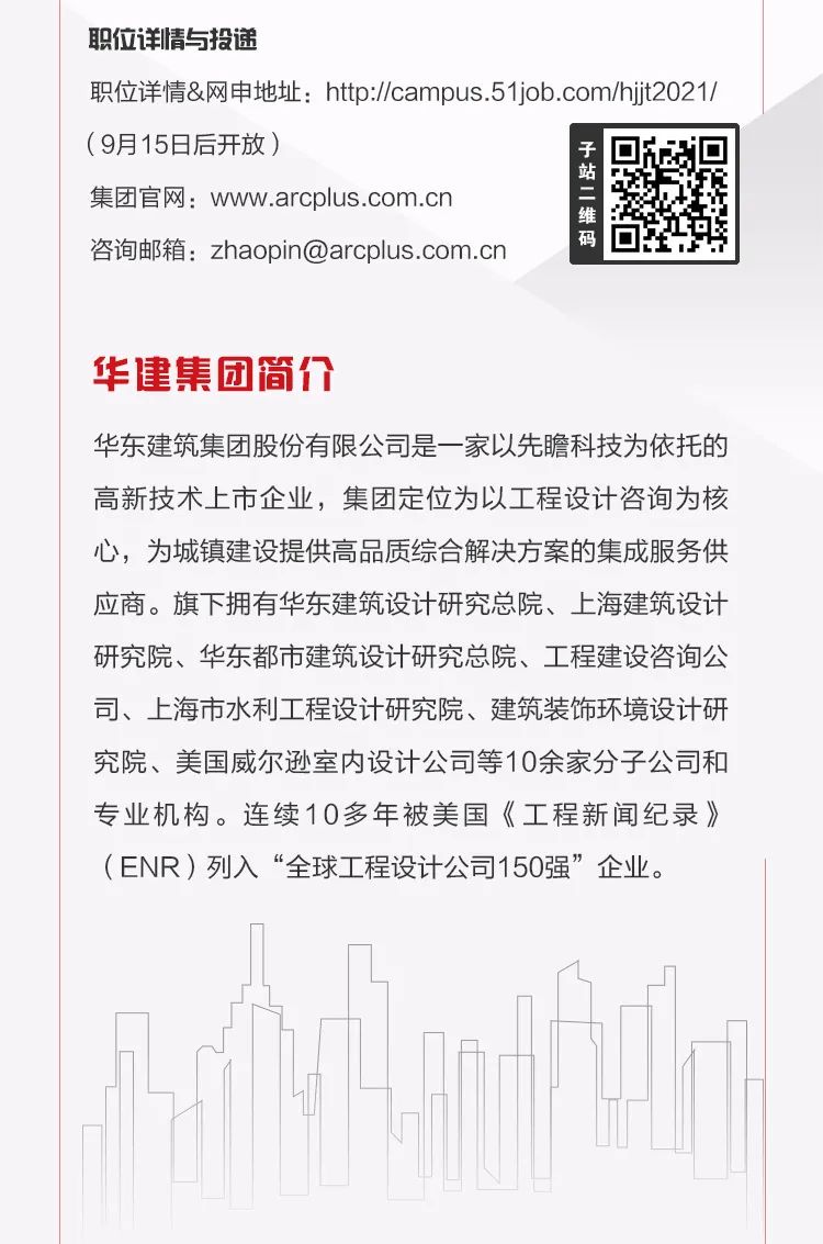 世博娱乐