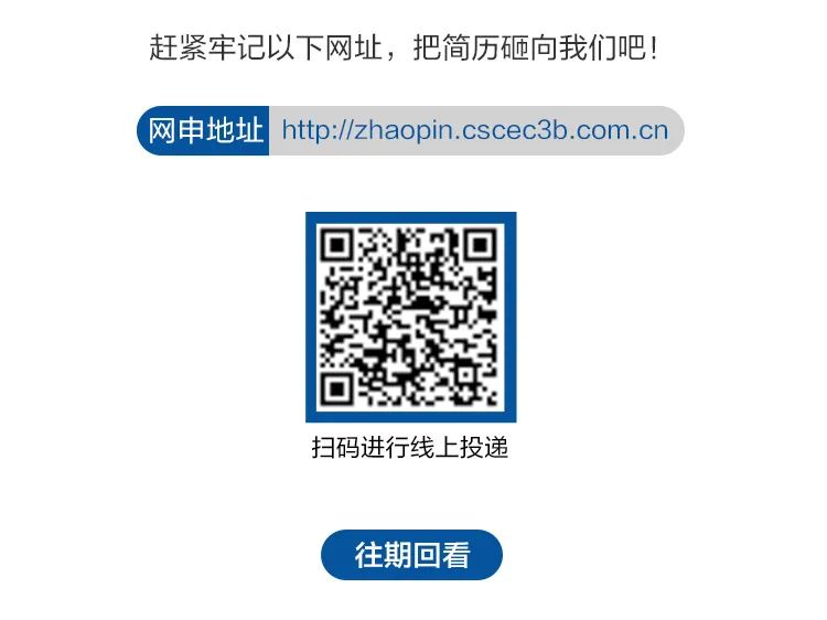 世博娱乐