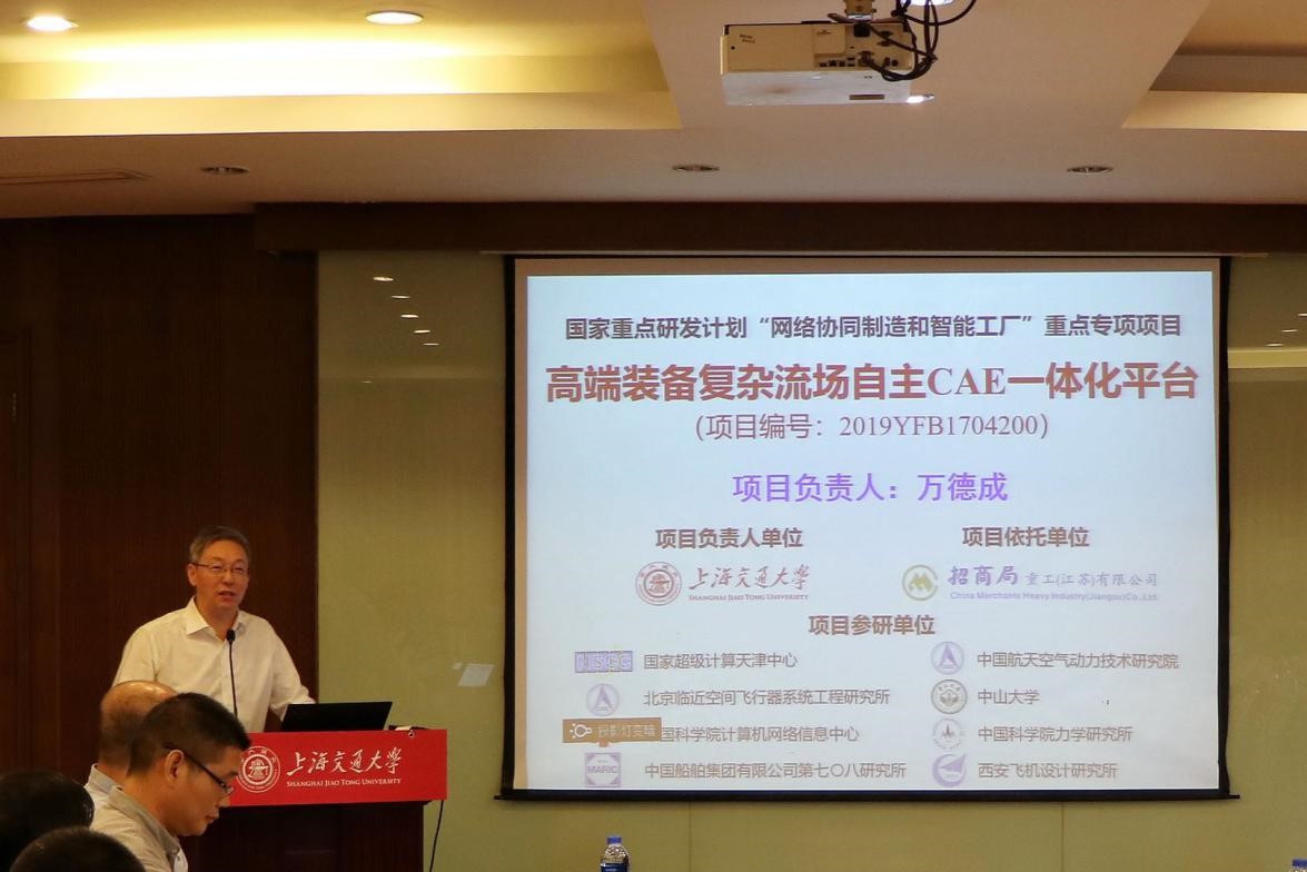 世博娱乐