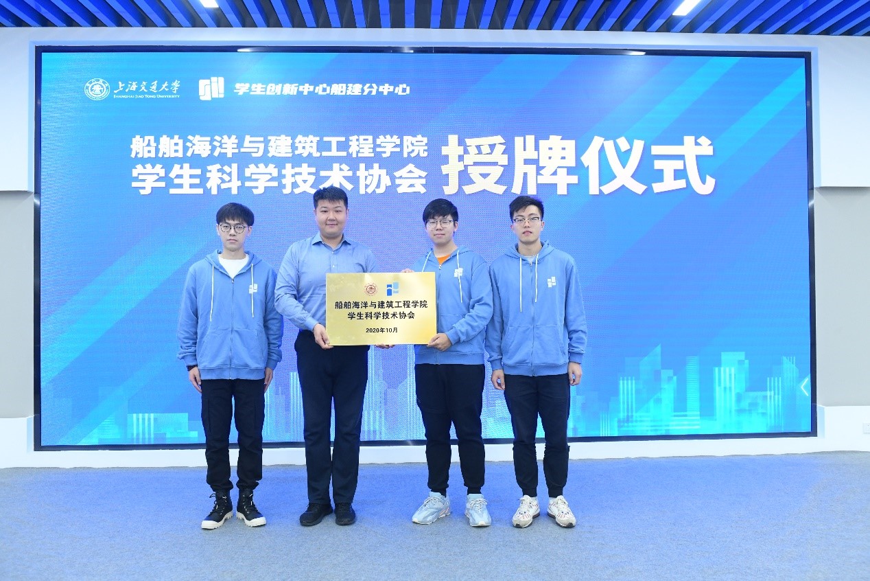 世博娱乐