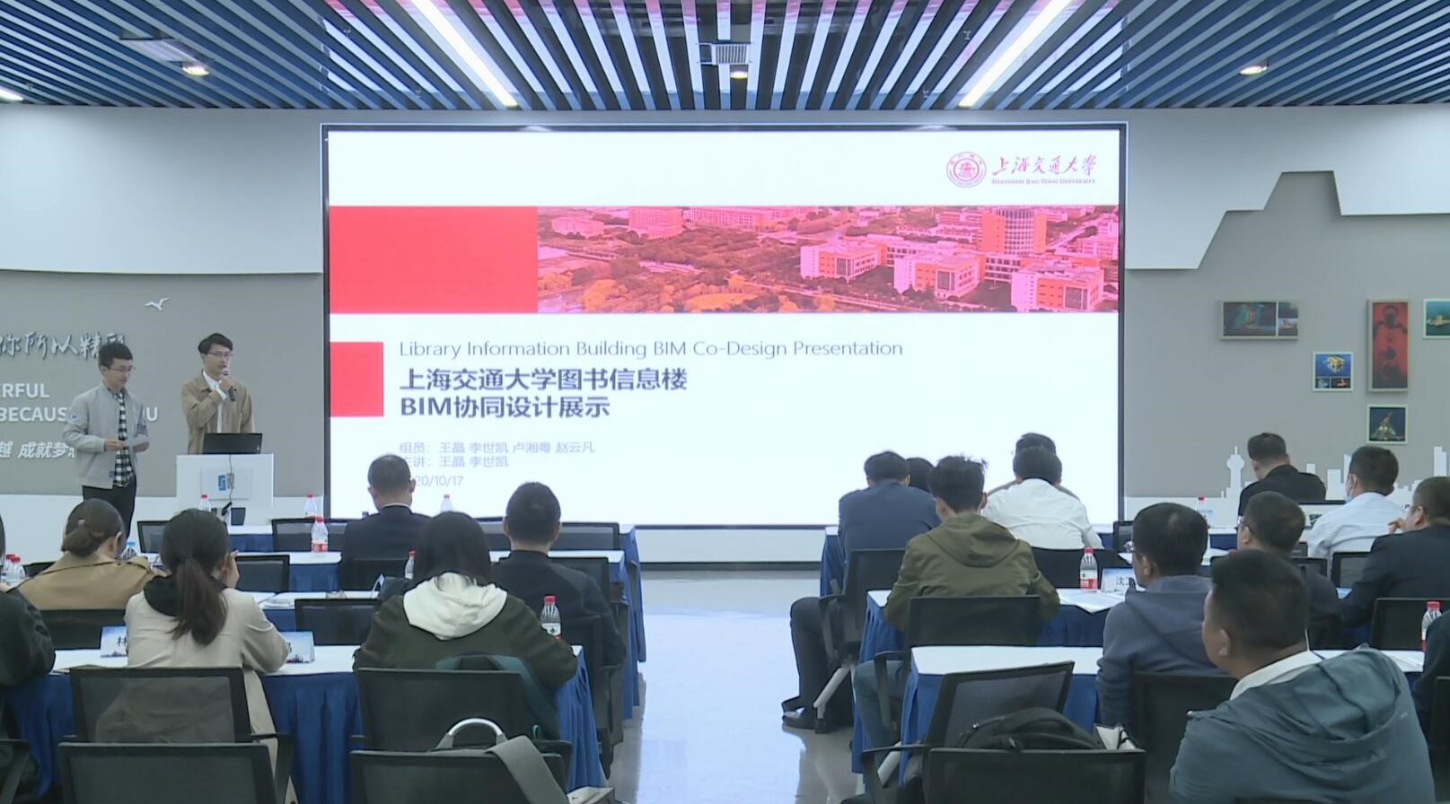 世博娱乐