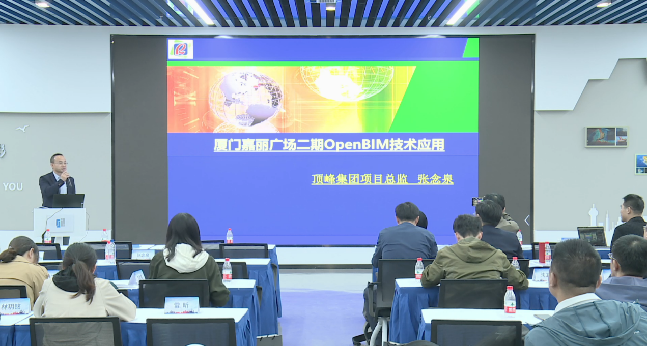 世博娱乐