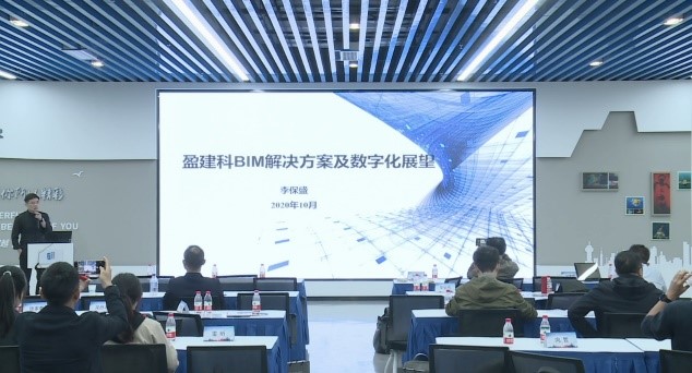 世博娱乐