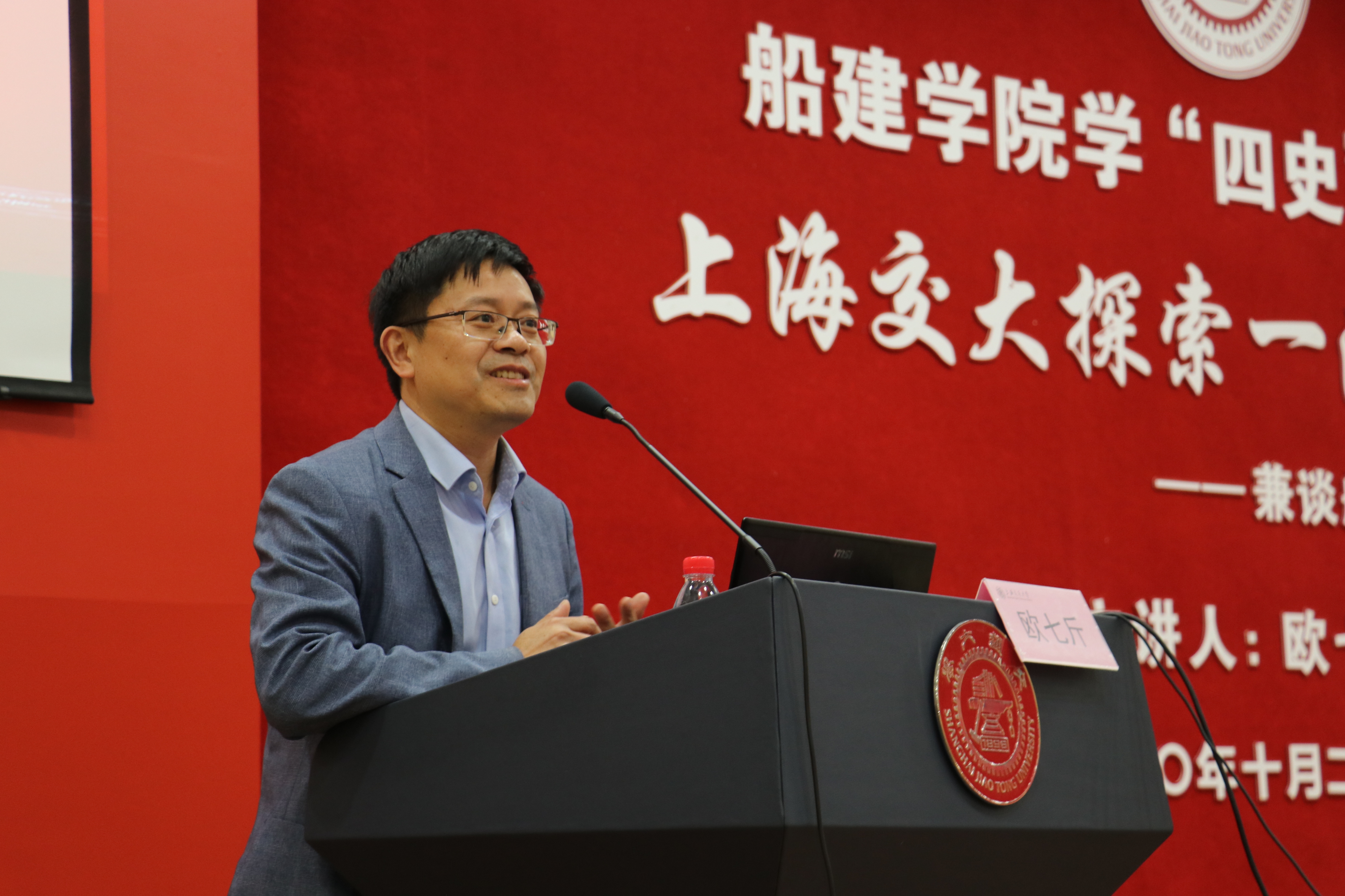 世博娱乐