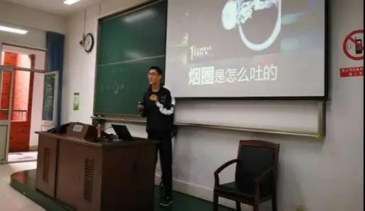 世博娱乐