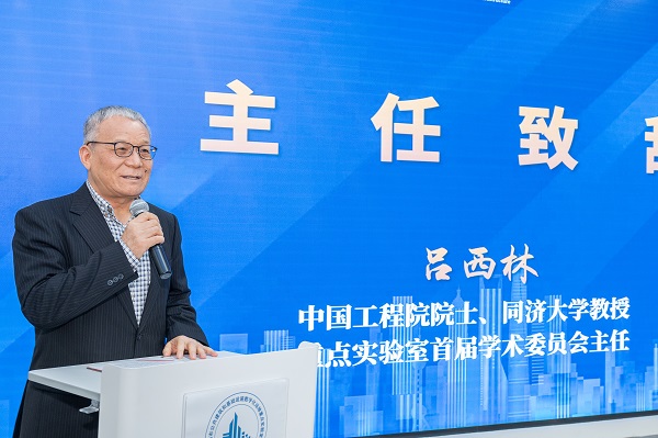 世博娱乐