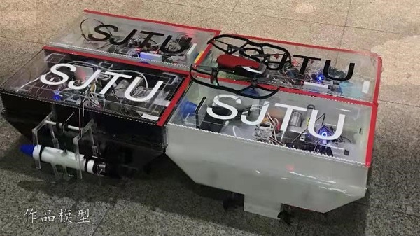 世博娱乐