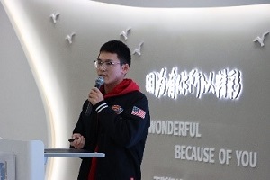 世博娱乐