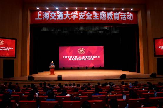 世博娱乐