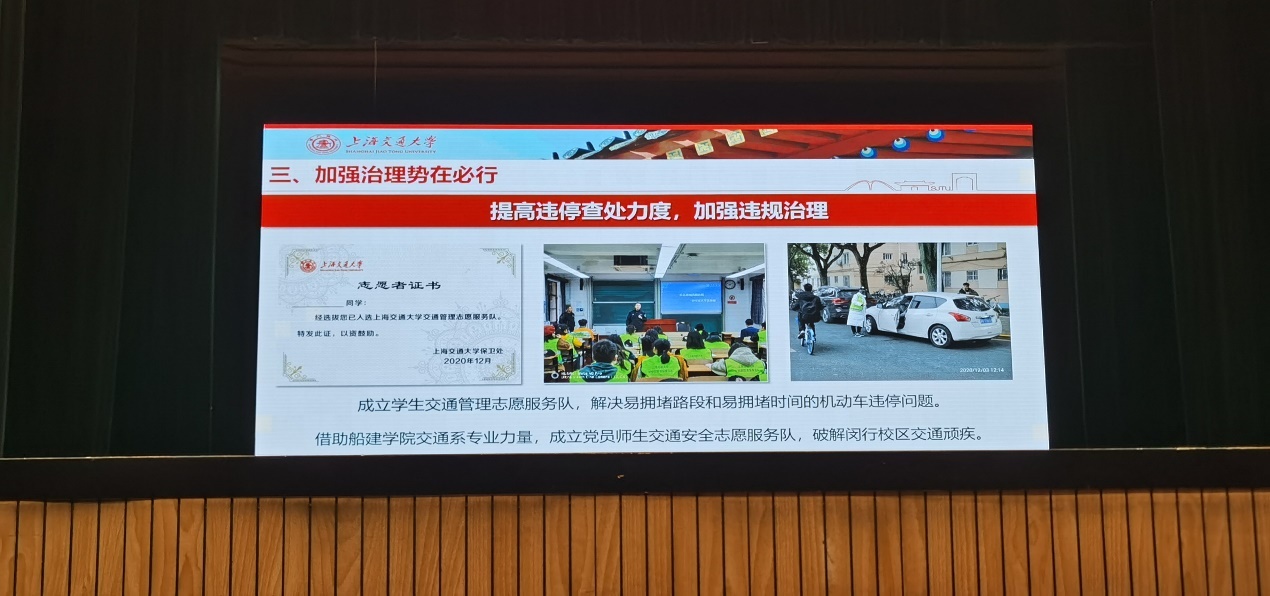 世博娱乐