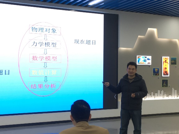 世博娱乐