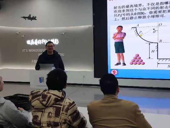 世博娱乐