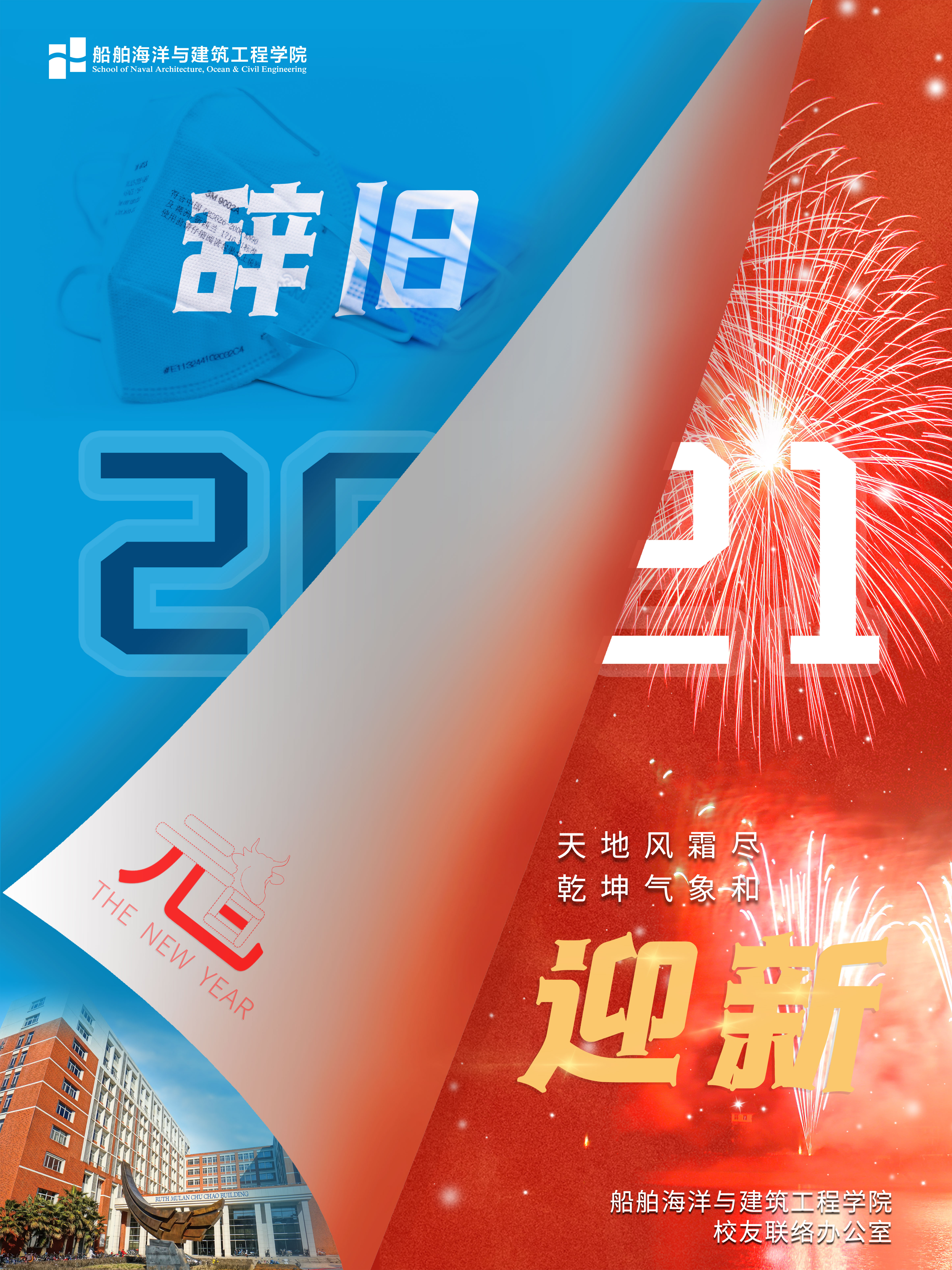 世博娱乐