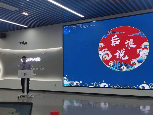 世博娱乐
