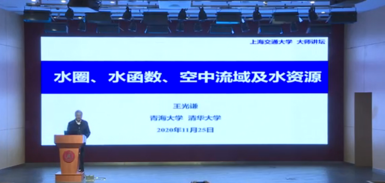 世博娱乐
