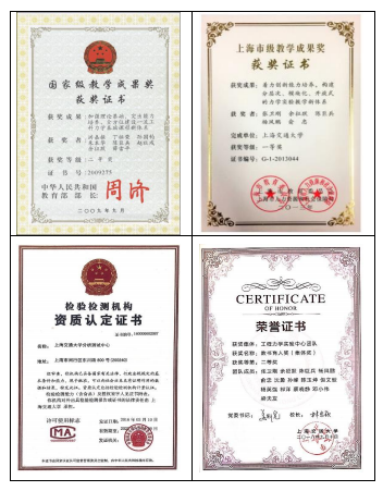 世博娱乐