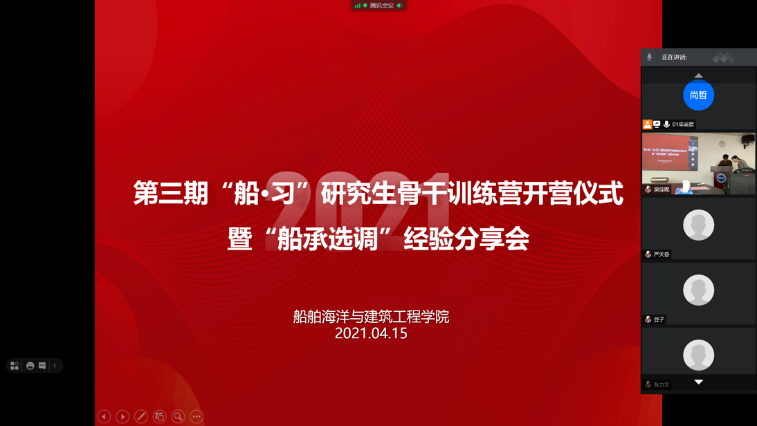 世博娱乐