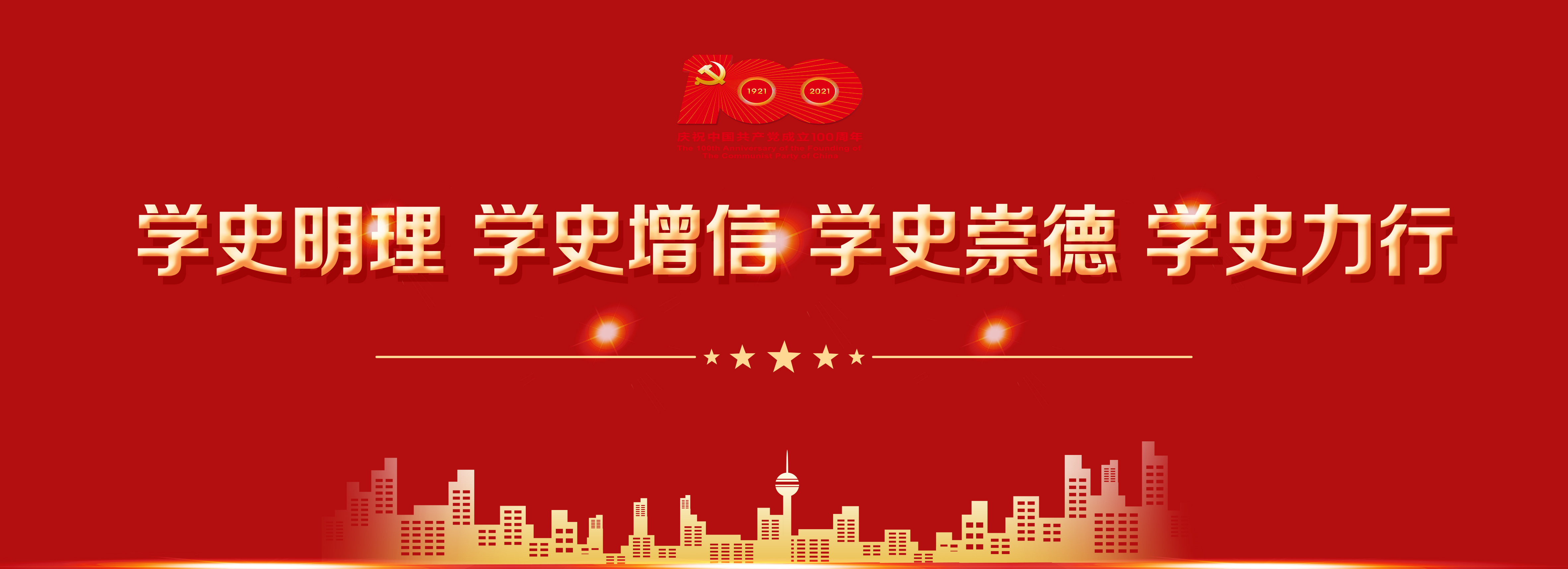 世博娱乐