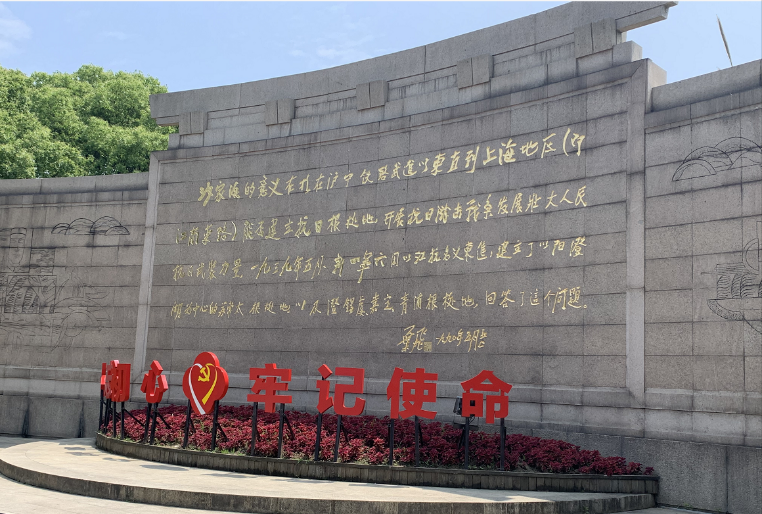 世博娱乐