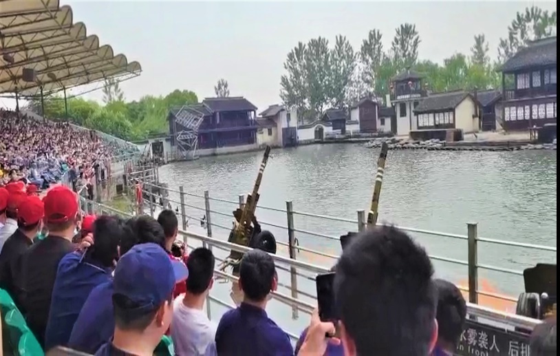 世博娱乐