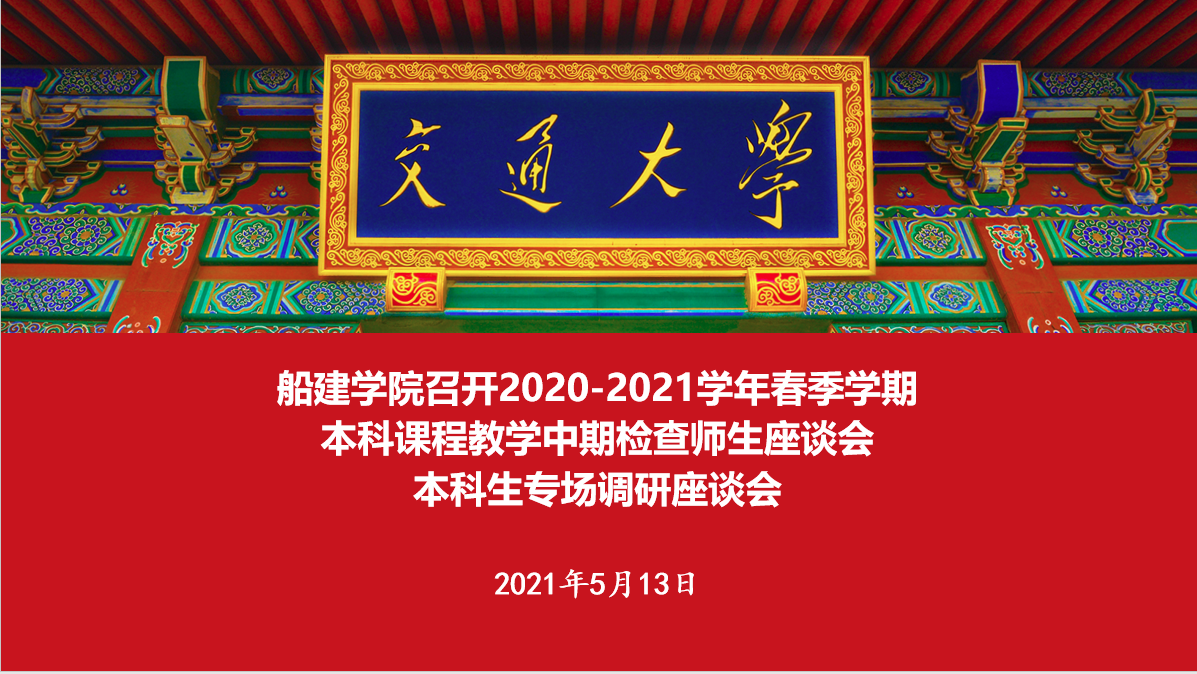世博娱乐