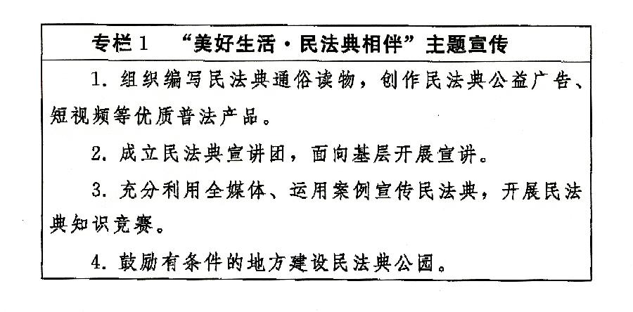 世博娱乐